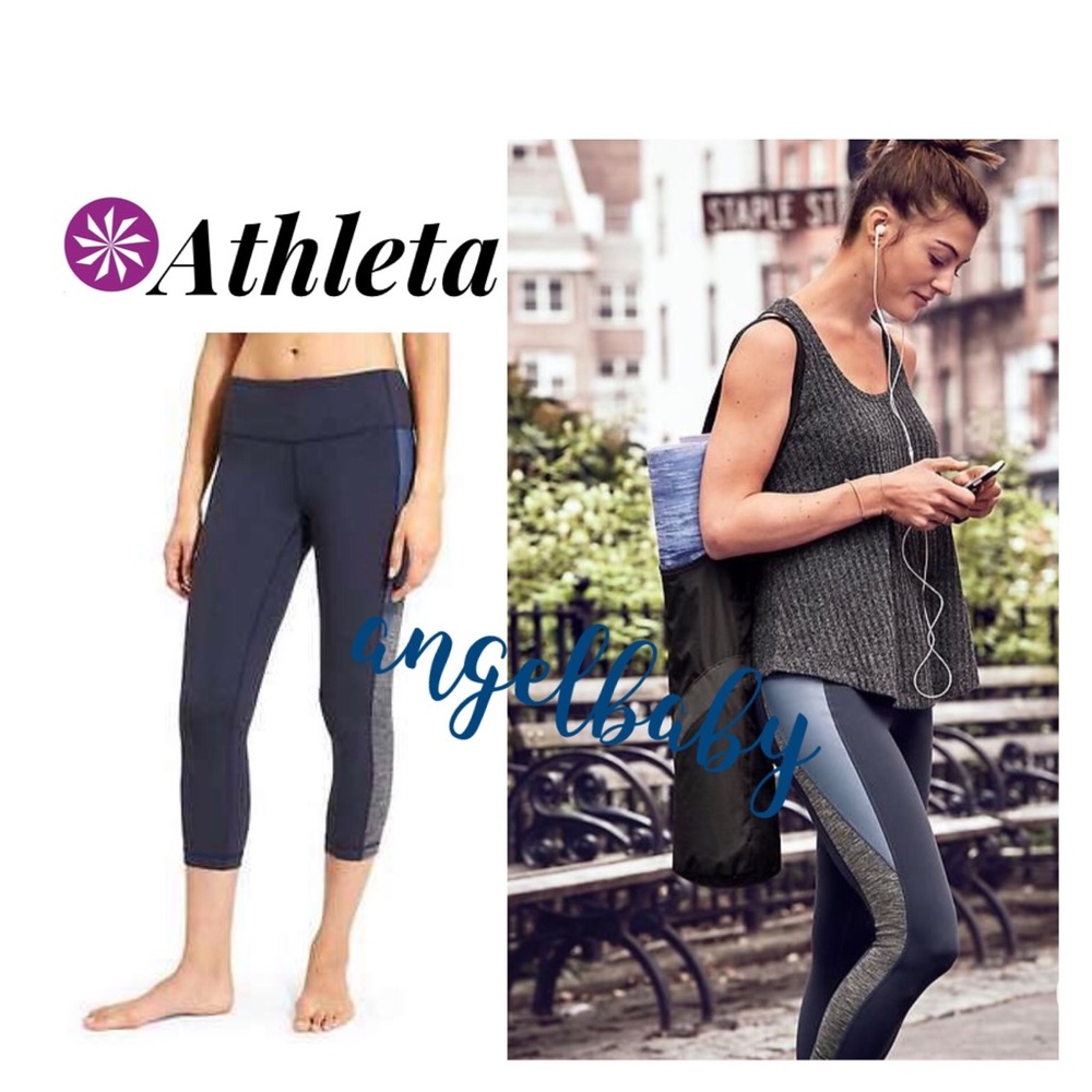 Athleta Revelation Capris!